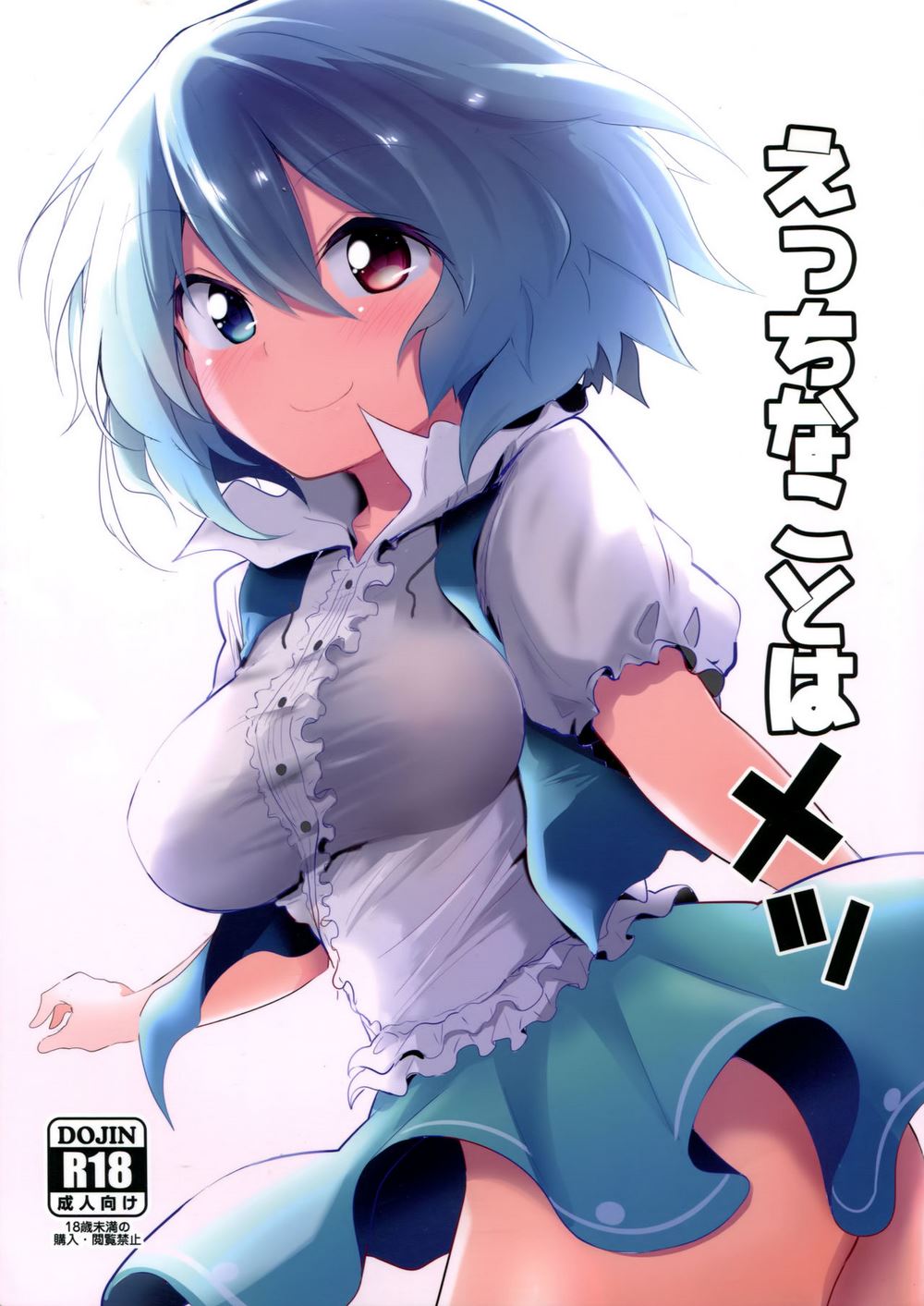 星空体育