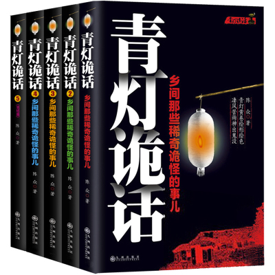 星空娱乐官网登录