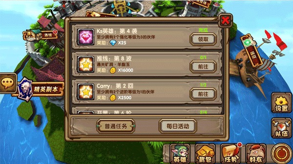 58同城中甲:盘货5大灵魂式外援 聚齐两人即可冲超 第1名你想不到|星空体育(图3) 星空娱乐官网登录