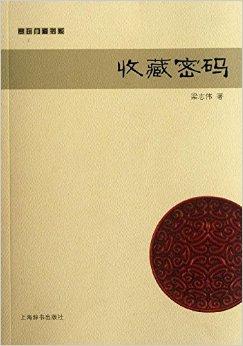 中甲综述-陕西客场3-0辽足登顶 梅县恒丰紧随其后|星空娱乐官网登录(图3) 星空娱乐官网登录