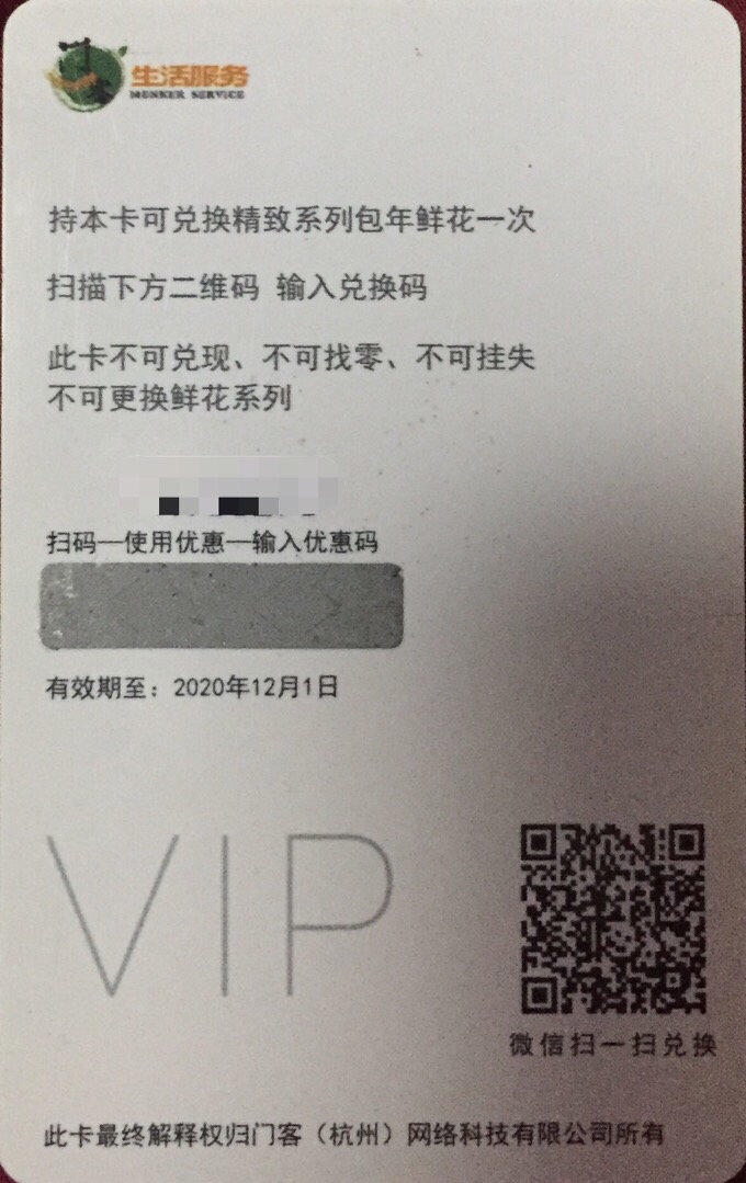 三四线城市消费升级 零售商业将会有哪些机会?:星空娱乐(图1) 星空娱乐官网登录
