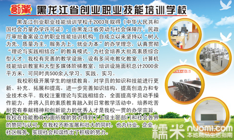 星空体育|
巴坎布攻入50球成国安射手王 领跑中超赛季射手榜(图2) 星空体育