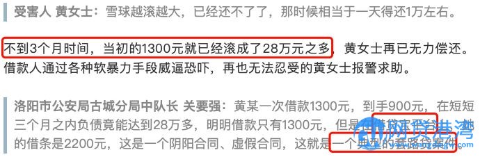 那些舍不得删掉的照片,每一张都让人泪目。-星空体育(图3) 星空娱乐官网登录