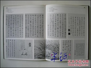 “星空娱乐”3-5!四川教练组:奇耻大辱 愧对努力让球队活着的人(图1) 星空娱乐