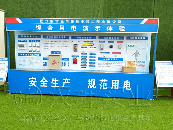 “星空体育”吃货们要着急了!全球最大海鲜市场东京筑地将永久关闭(图1) 星空娱乐官网登录