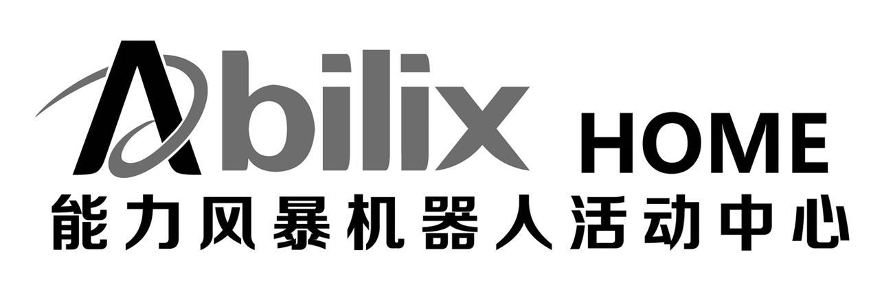 星空娱乐