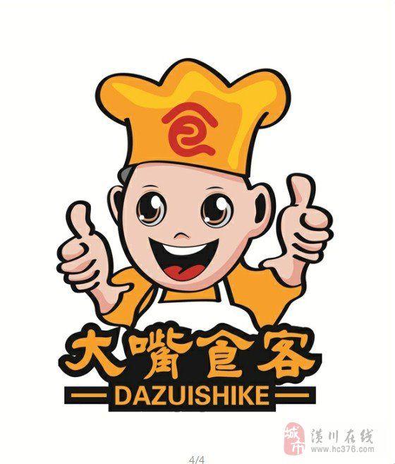 星空娱乐官网登录