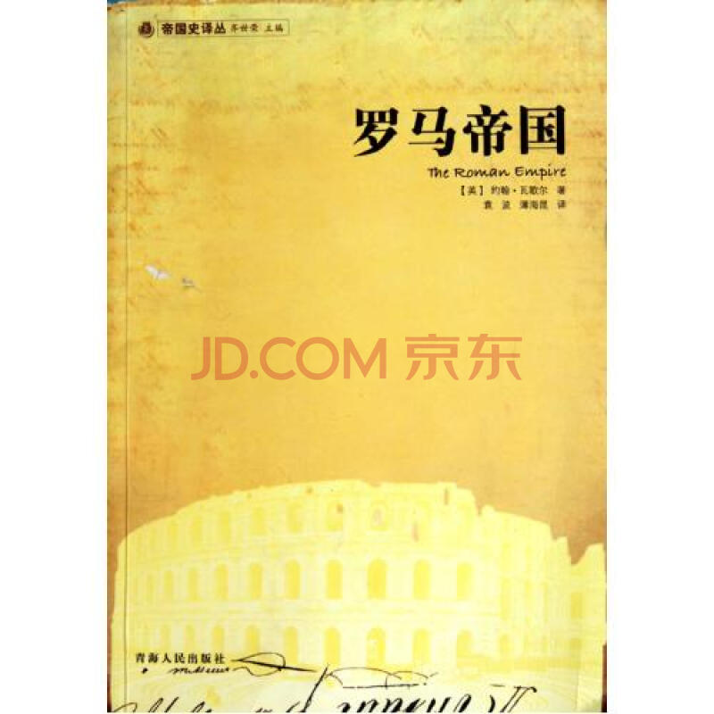 星空娱乐