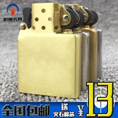 星空娱乐