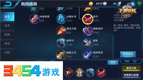 上半年网络零售交易同比增长43.4% 跨境电商表现强劲_星空娱乐(图1) 星空娱乐