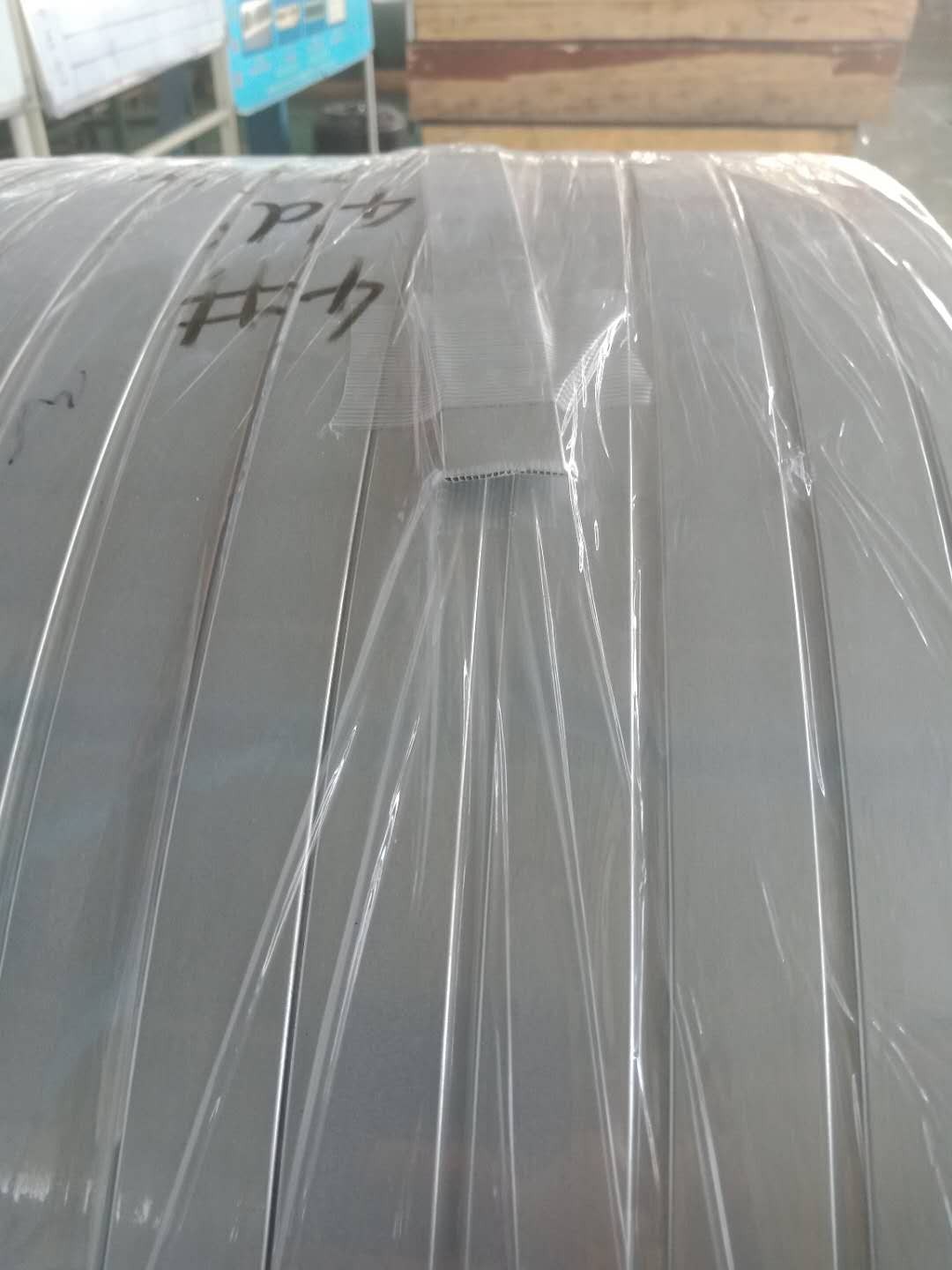 星空娱乐官网登录
