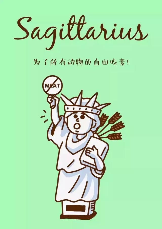 星空娱乐