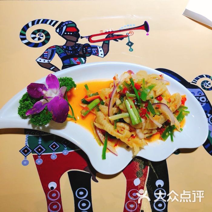 星空娱乐