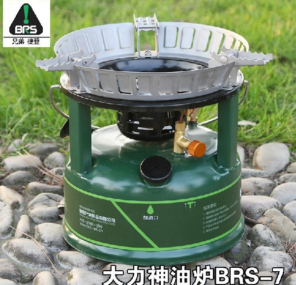 星空娱乐官网登录